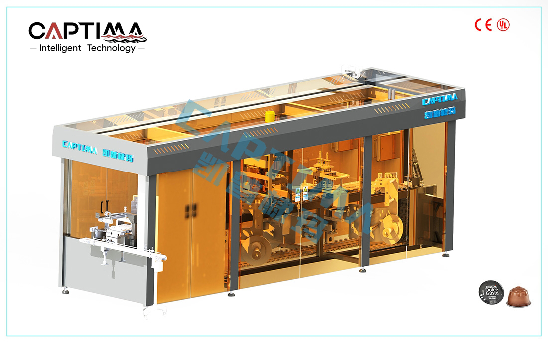 Dolce Gusto 胶囊罐装机（4杯道）