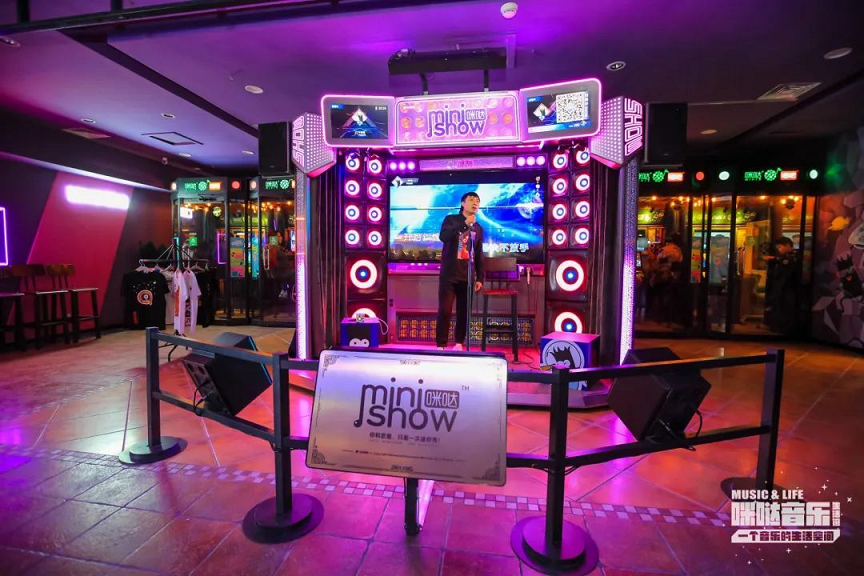 K-box Music Life Hall officially opened！