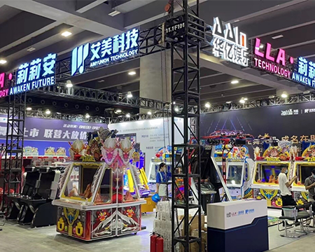 Aimyunion Technology join the 2022 Asian Amusement and Attractions Expo