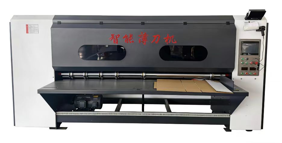 Blade Cutter Machine