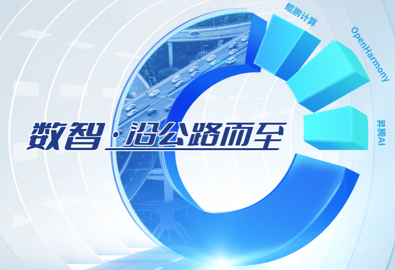 微信截图_20220726145317