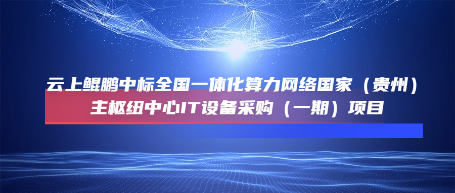 一体化封面