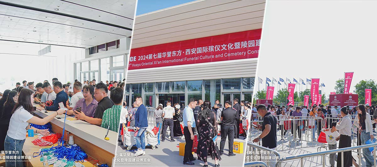 菏泽殡葬展览会-引领殡葬行业革新，探索未来服务新境界