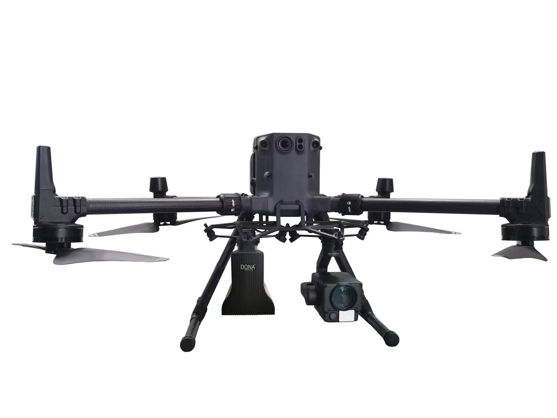 Unmanned Aerial Vehicle Traceability Control System