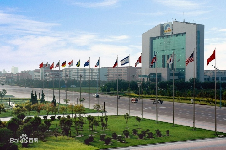 金谷信托-汇融211号潍坊滨海旅游集合资金信托计划