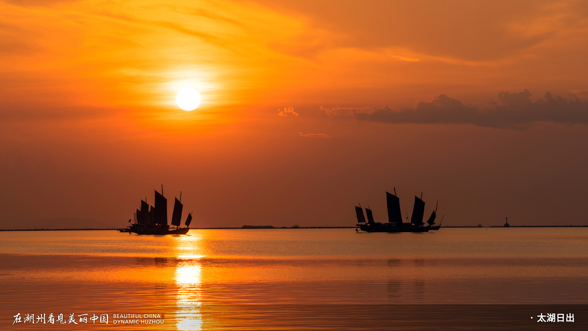 华鑫信托-鑫沪583号湖州吴兴区集合资金信托计划