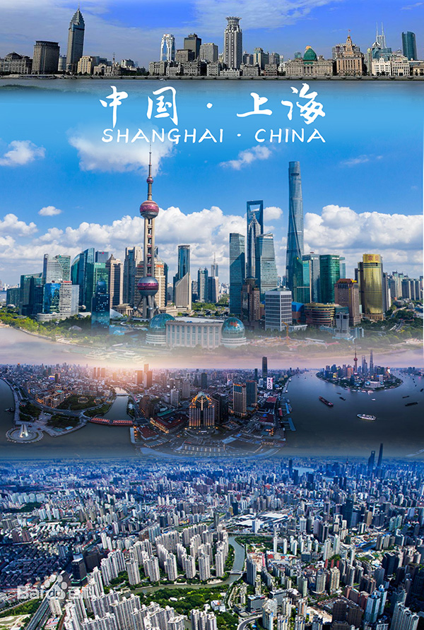 中融信托-融铂59号抱家租赁集合资金信托计划