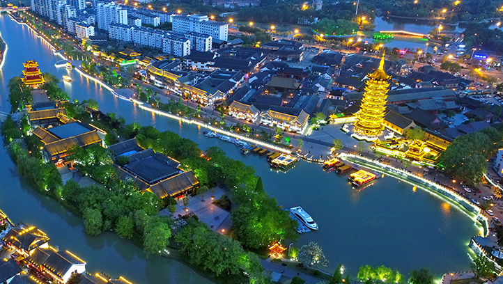 金谷信托-玉兰96号江苏淮安集合资金信托计划