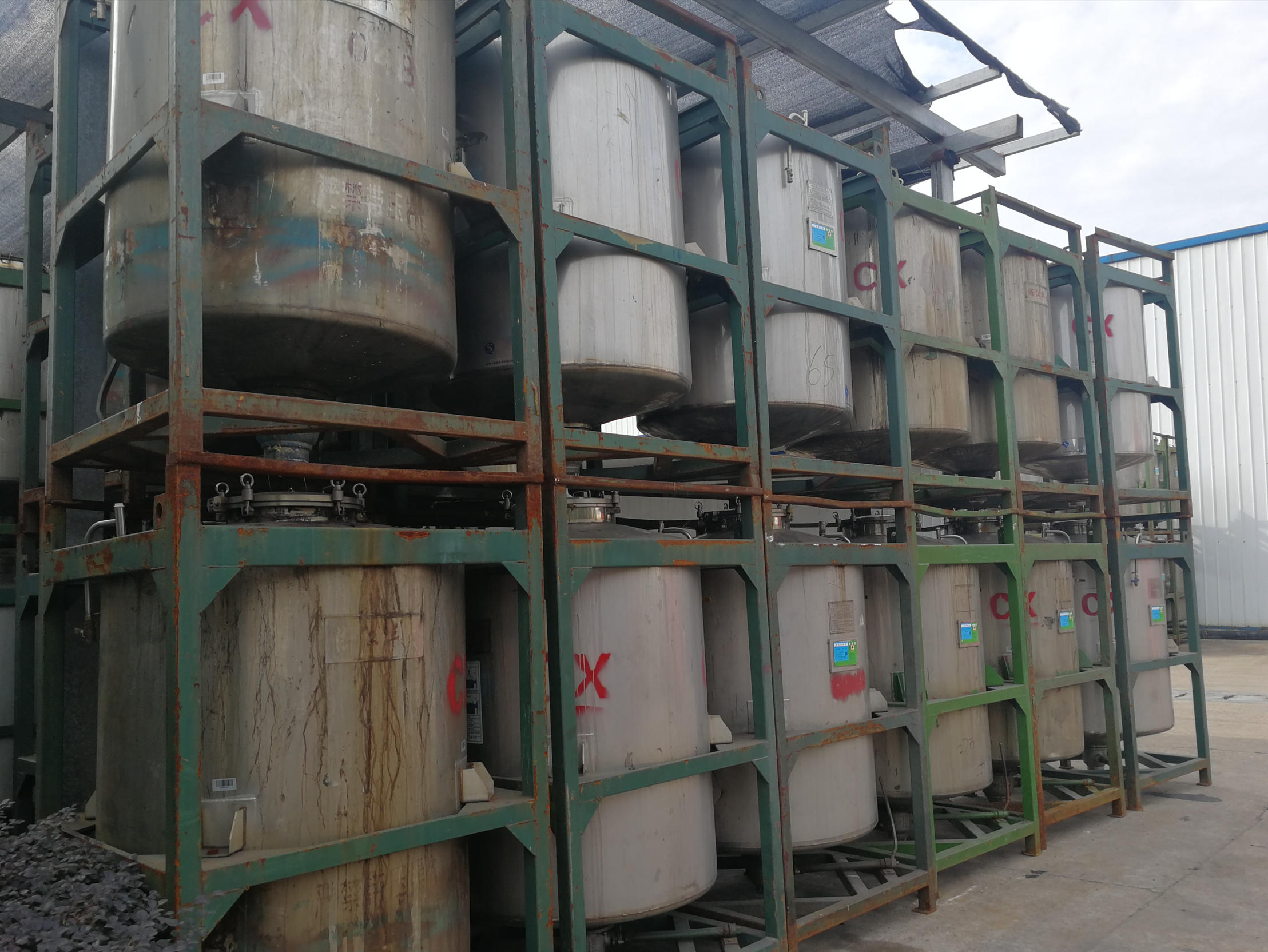 大罐追溯管理系统应用