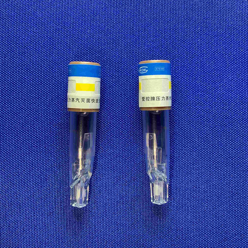 压力蒸汽灭菌快速生物指示剂