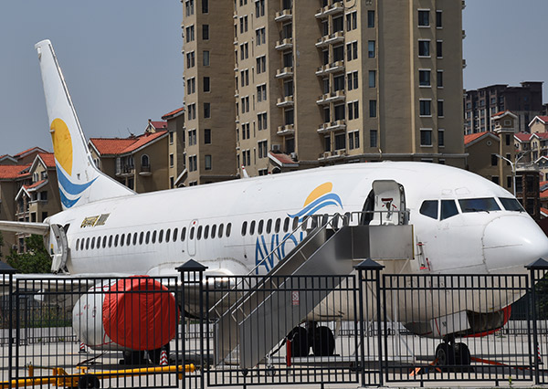 教学实训实验设备