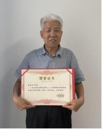 航空复合材料与加工技术专业负责人  宋庆功