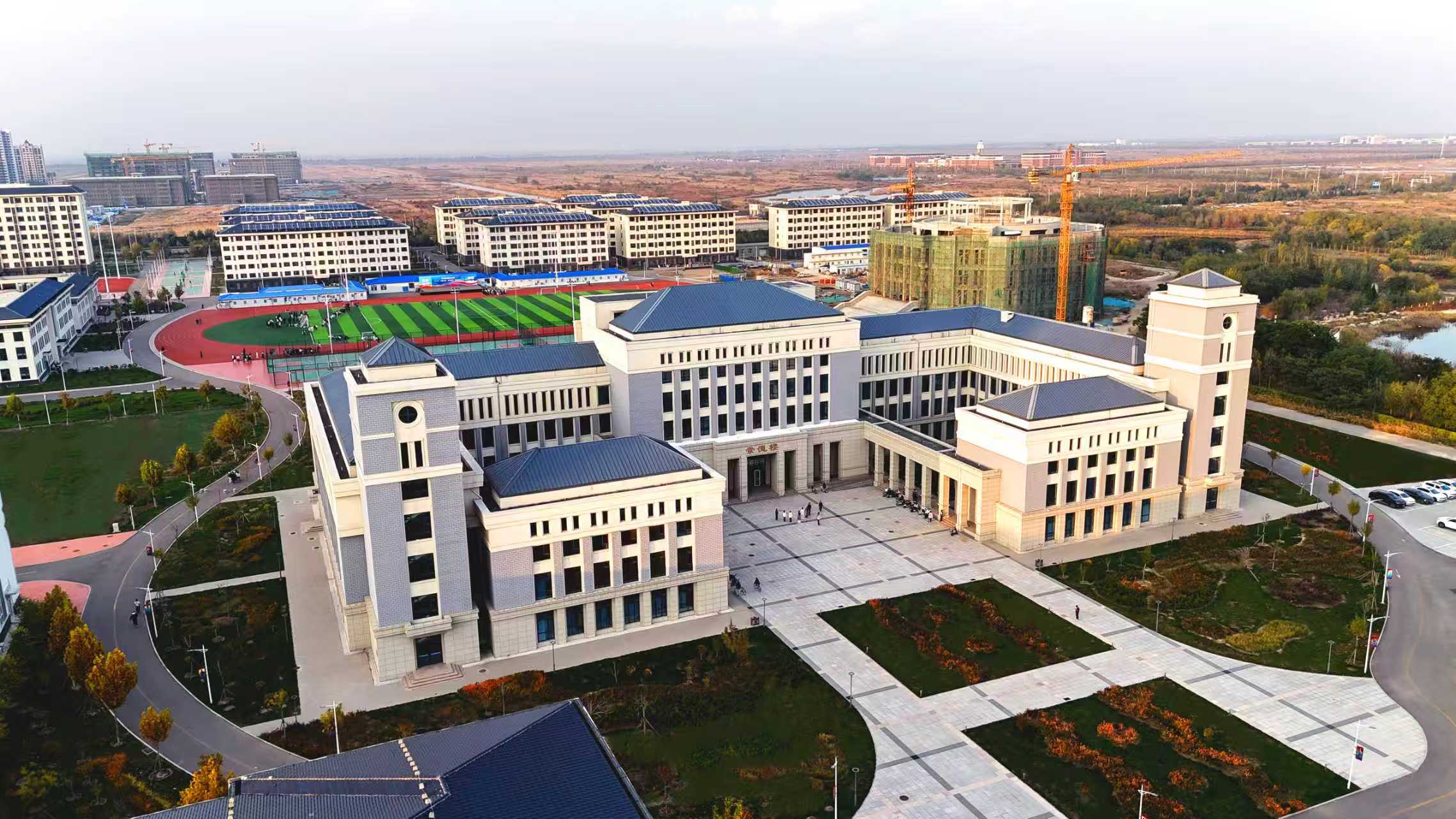 沧州航空职业学院2026年招生章程