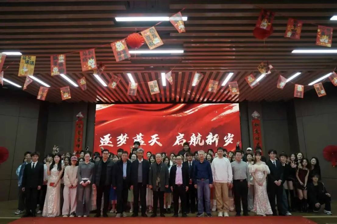 燃爆全场！沧州航空职业学院元旦联欢会高光时刻盘点，哪一幕戳中你?