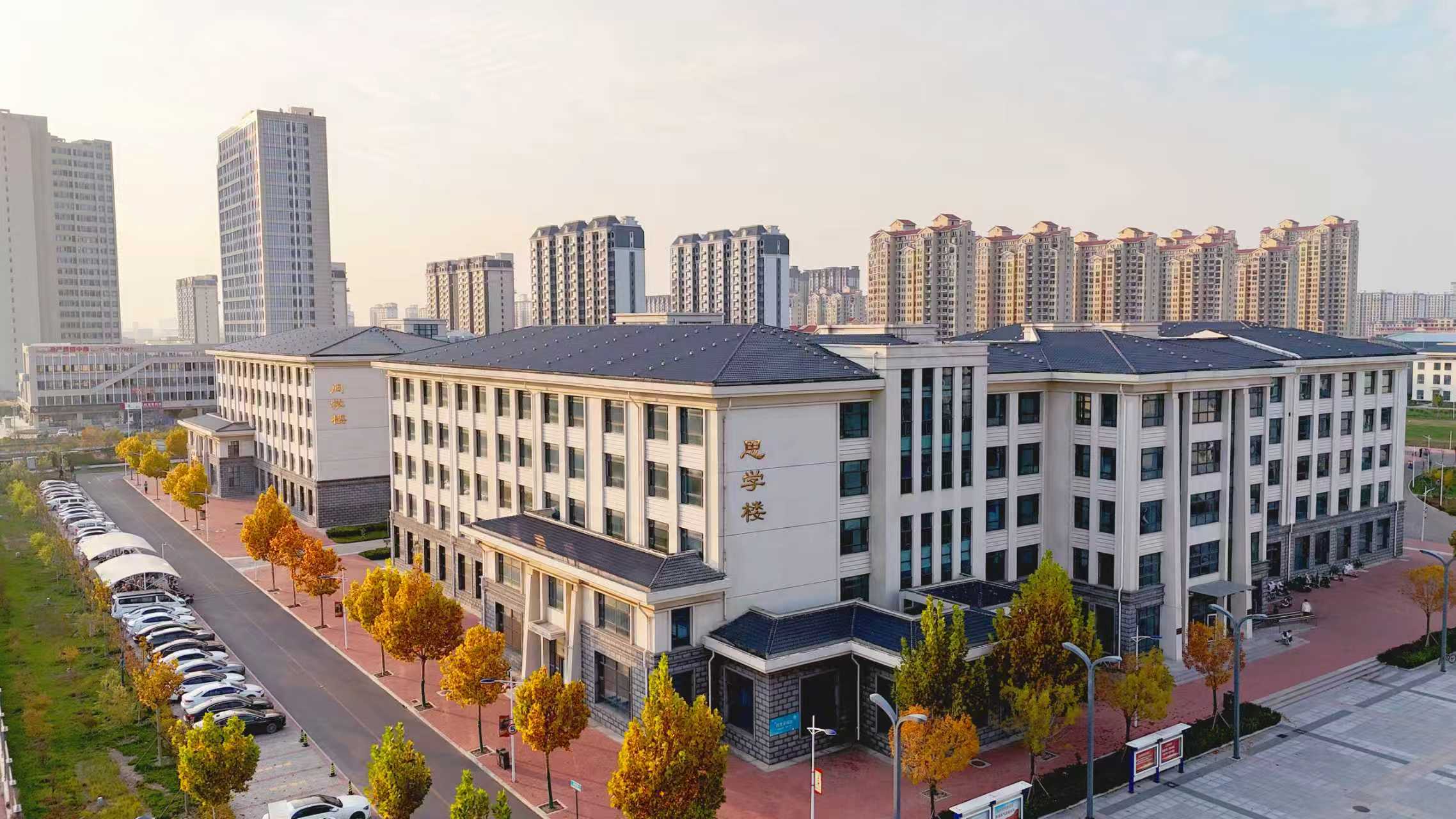 2026单招招生简章