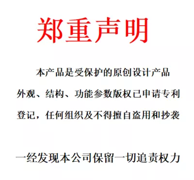深圳市龙岗区中达电炉厂
工厂地址:深圳市龙岗区宝龙街道龙东社区爱南路78号利好工业园13栋
咨询电话:13798409483
咨询电话:0755-81700696
网址:www.zhongdadl.com