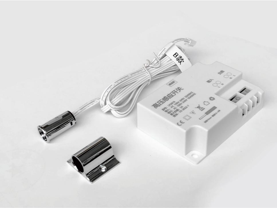 KG001 高压手扫感应器KG001