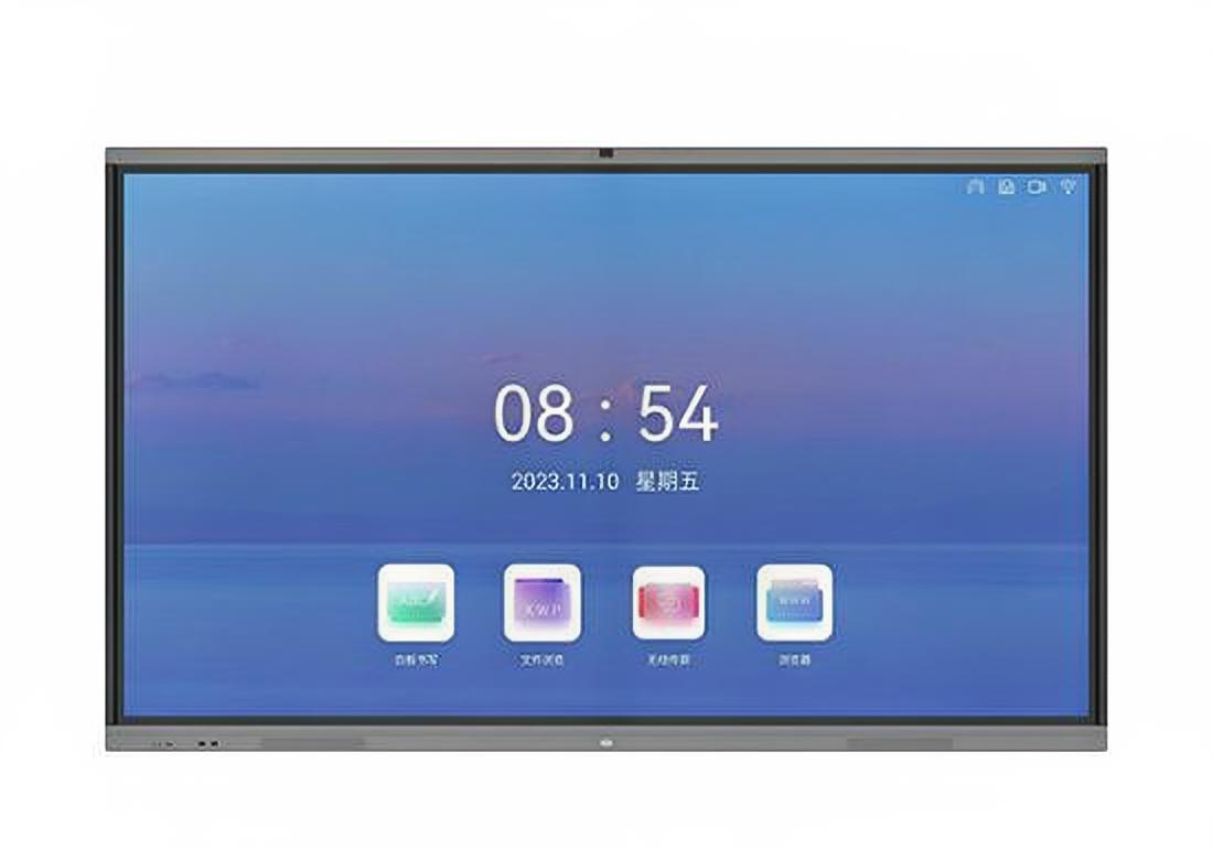 75-inch Smart Conference Panel_IA75SC