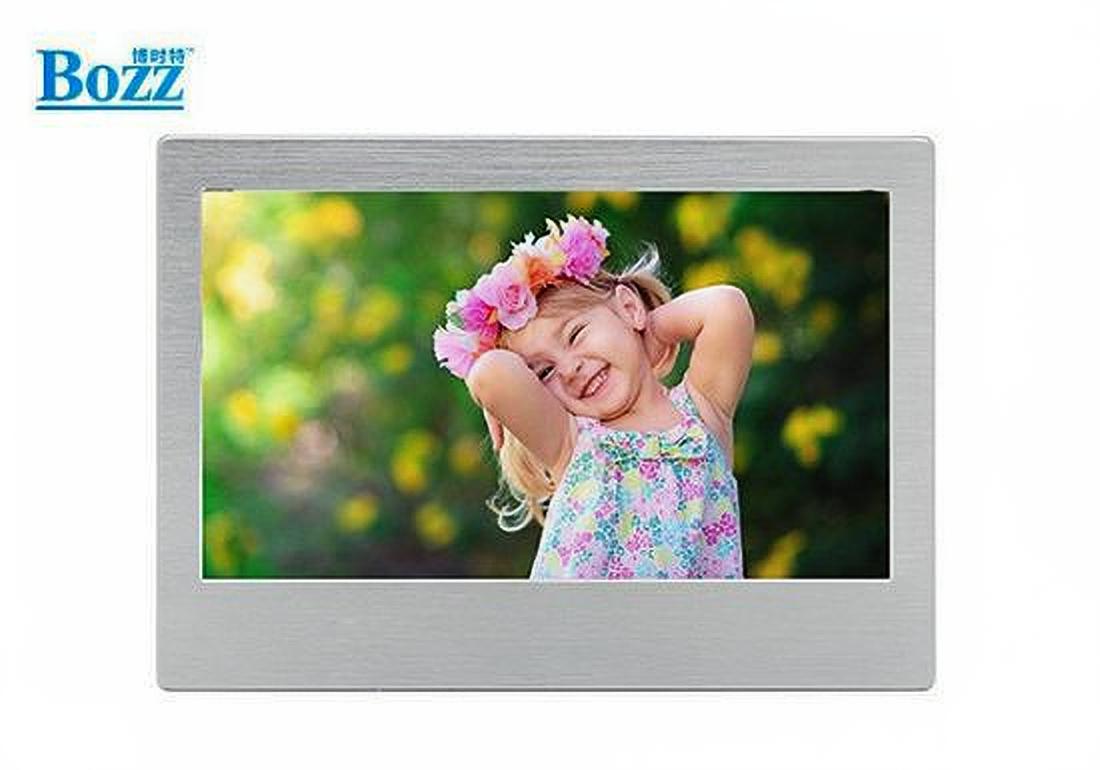 7 inch metal digital photo frame_BL7004PS