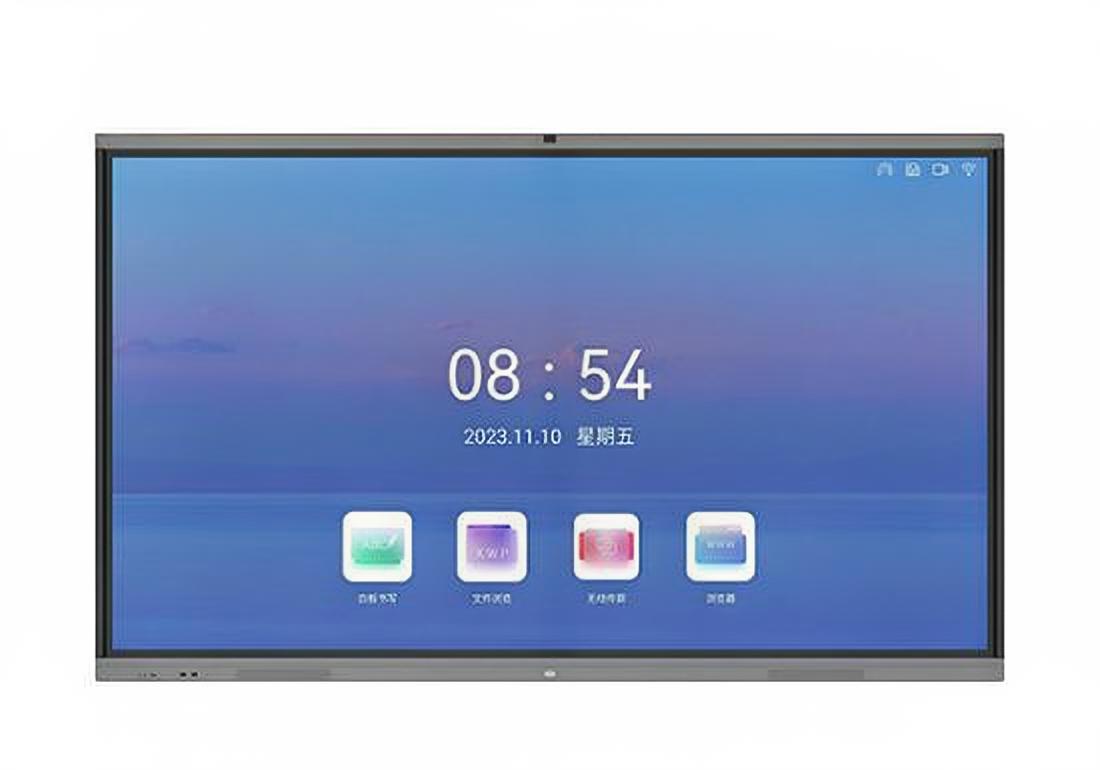 86-inch Smart Conference Panel_IA86SC