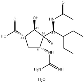 帕拉米韦三水合物