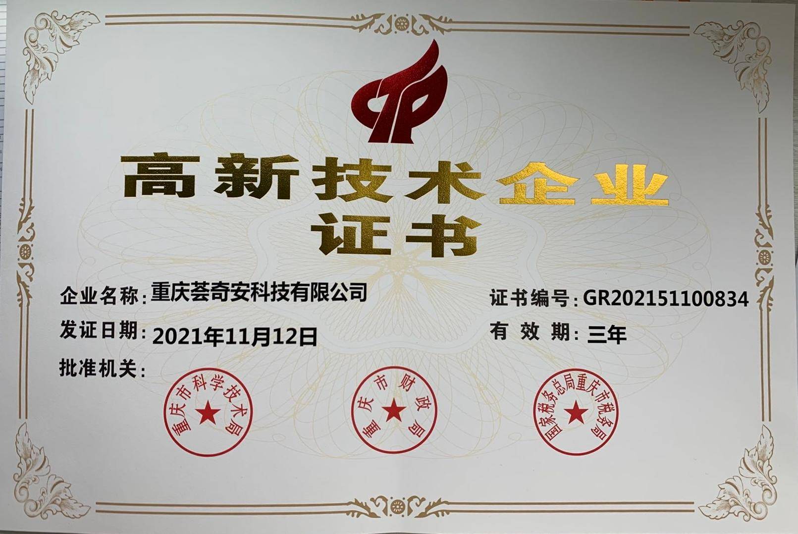 ϲѶ | ����ף����˾ͨ�����Ҹ��¼�����ҵ�϶�