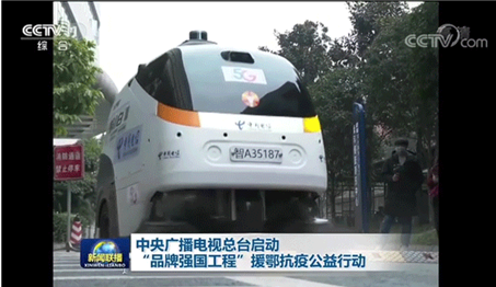 ���ҽ��أ�VTD�����������ս����С���ǻۿ���