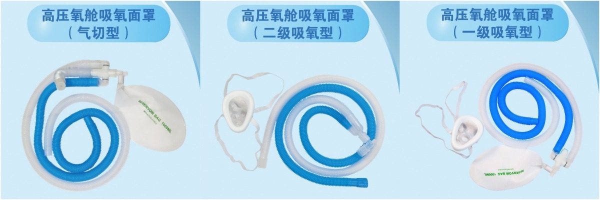 连佳医疗-东莞市米嘉医疗用品有限公司官网