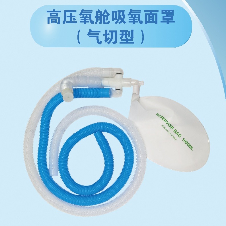 连佳医疗-东莞市米嘉医疗用品有限公司官网