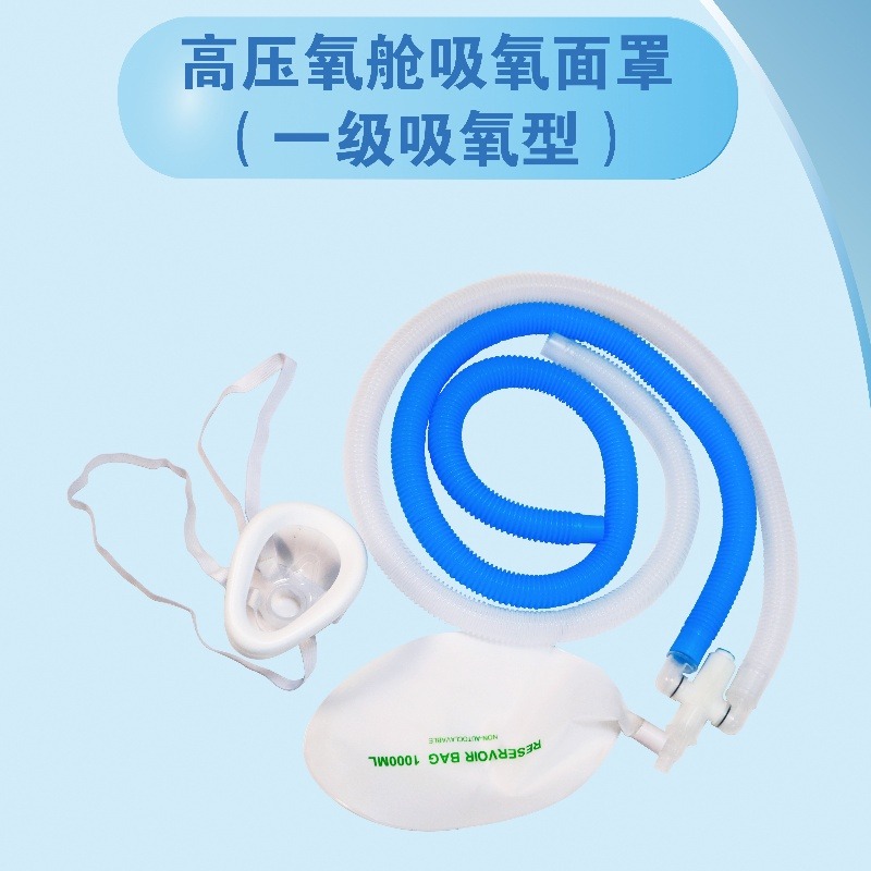 连佳医疗-东莞市米嘉医疗用品有限公司官网