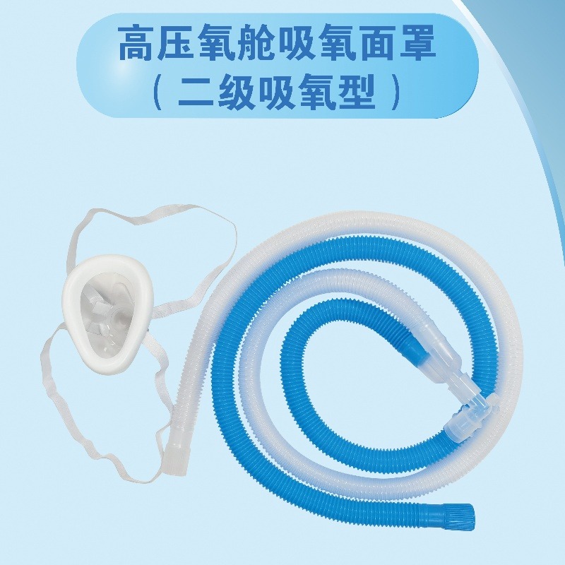 连佳医疗-东莞市米嘉医疗用品有限公司官网