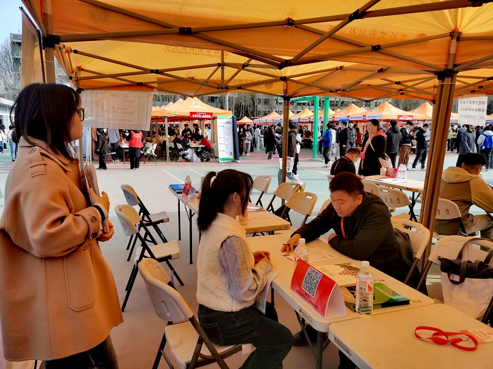 湖南省隆维生态工程有限公司2025校园招聘会圆满举行 携手高校共育行业未来菁英