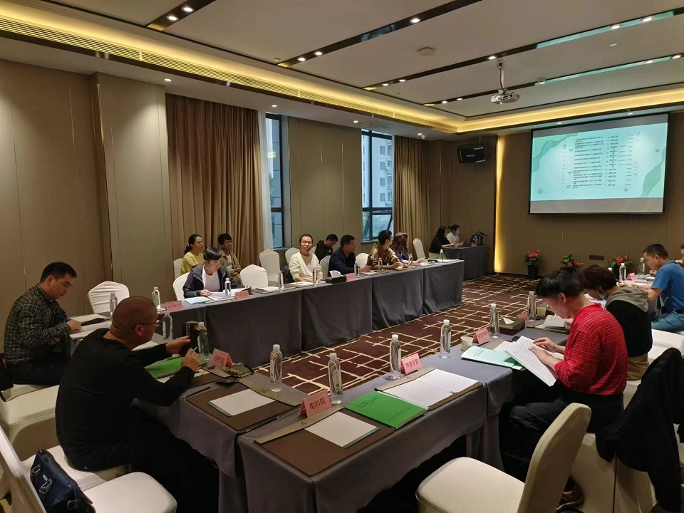 2023年10月25日输变电项目水土保持方案内审会