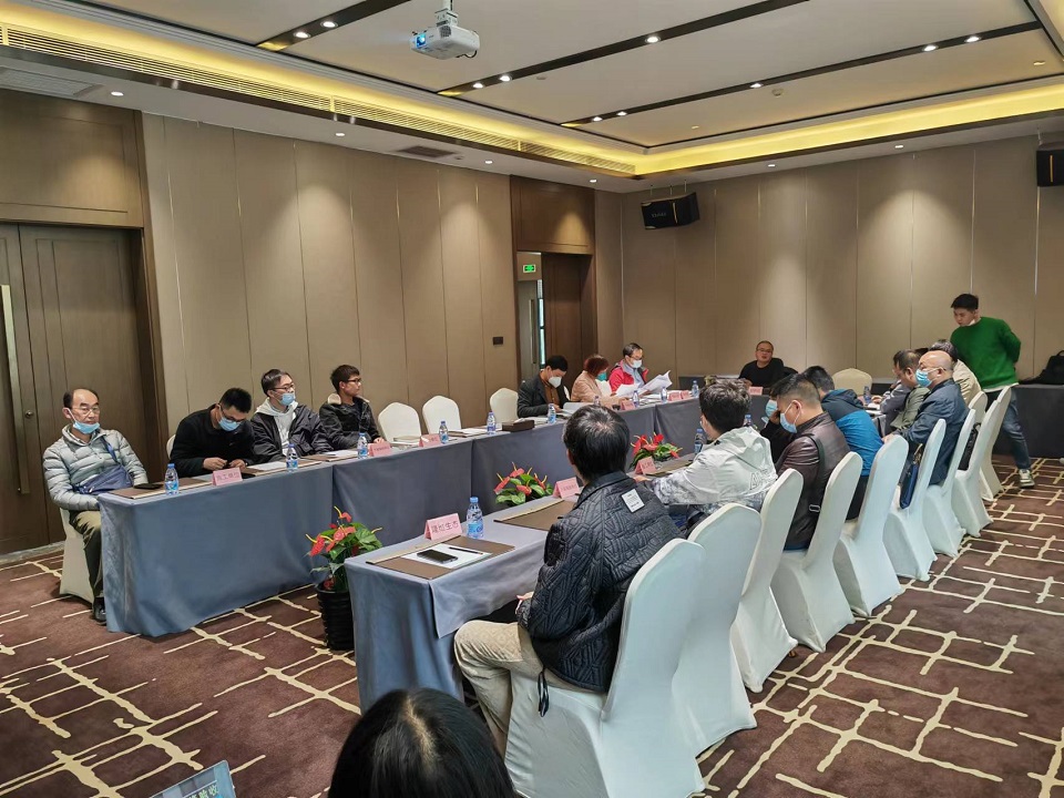 2022年四季度建设项目水土保持设施验收评审会