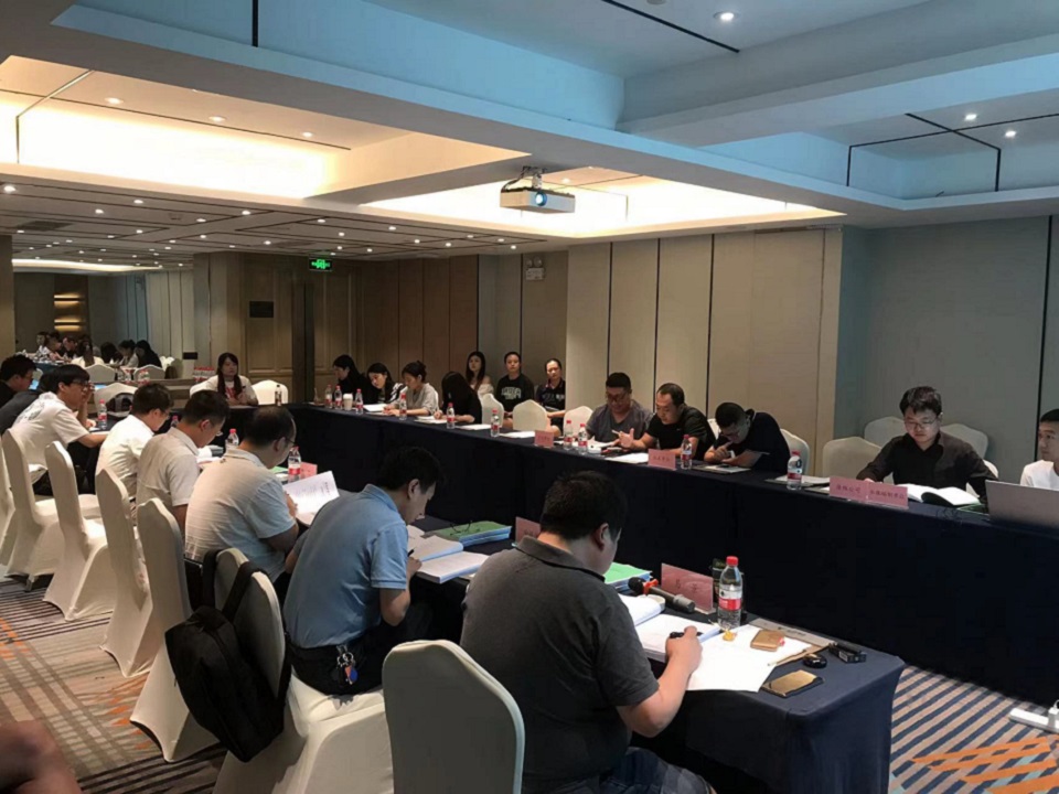 2022年9月风电场水保方案评审会