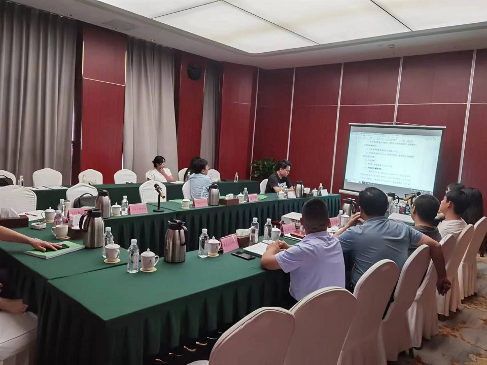 2023年7月7日输变电水土保持方案评审会