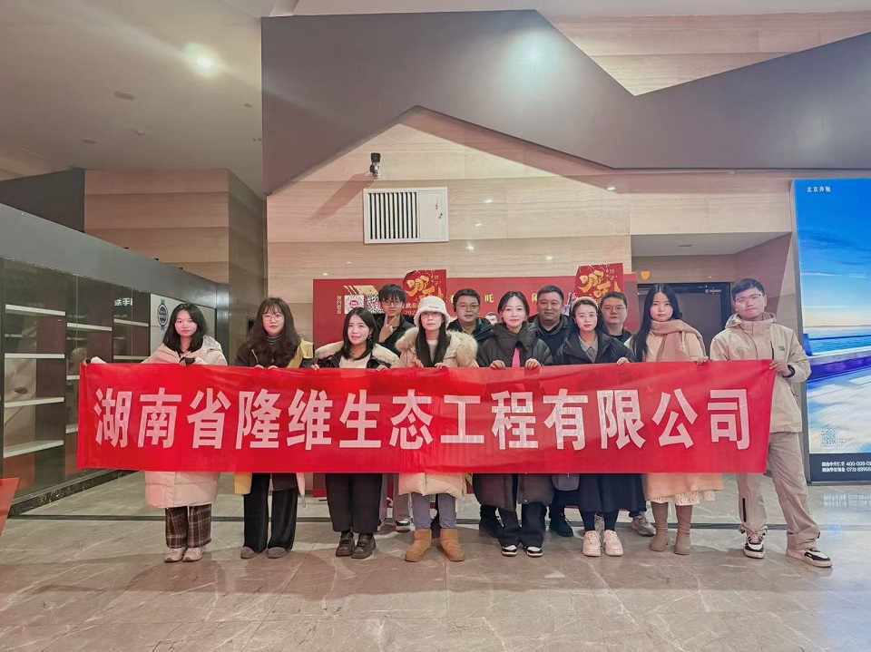 燃情哪吒，共筑团队