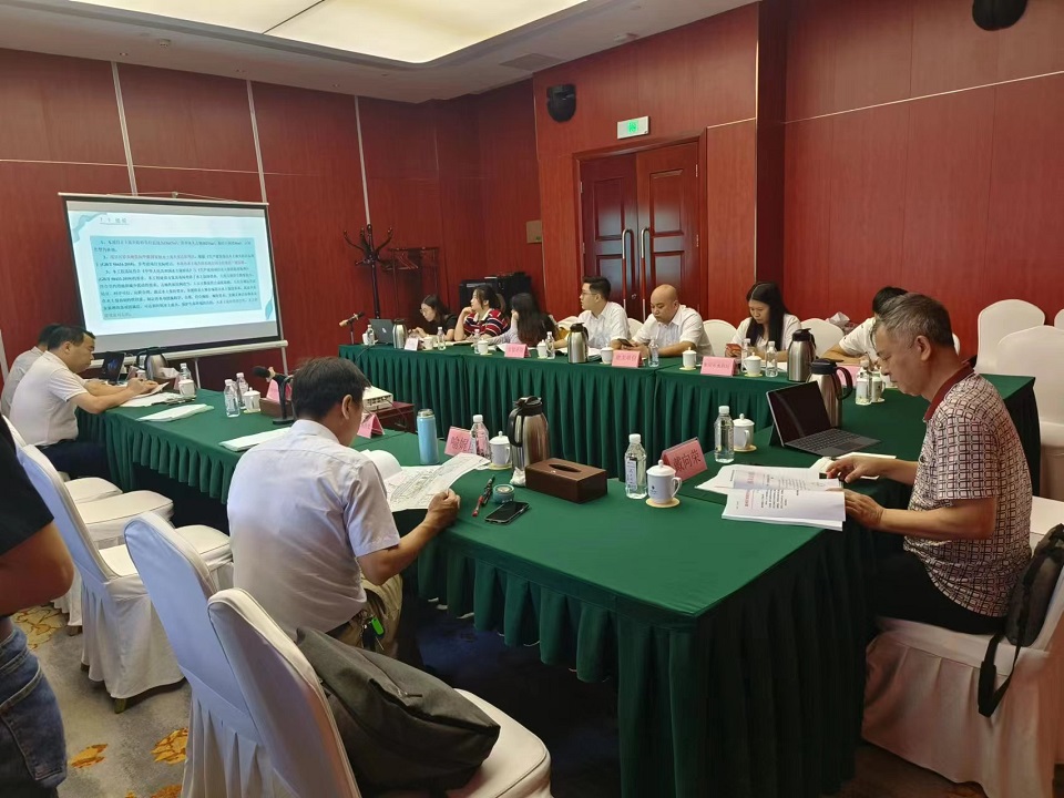 2023年9月7日输变电水土保持方案评审会