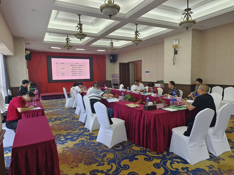 2023年8月16日输变电水土保持方案内审会