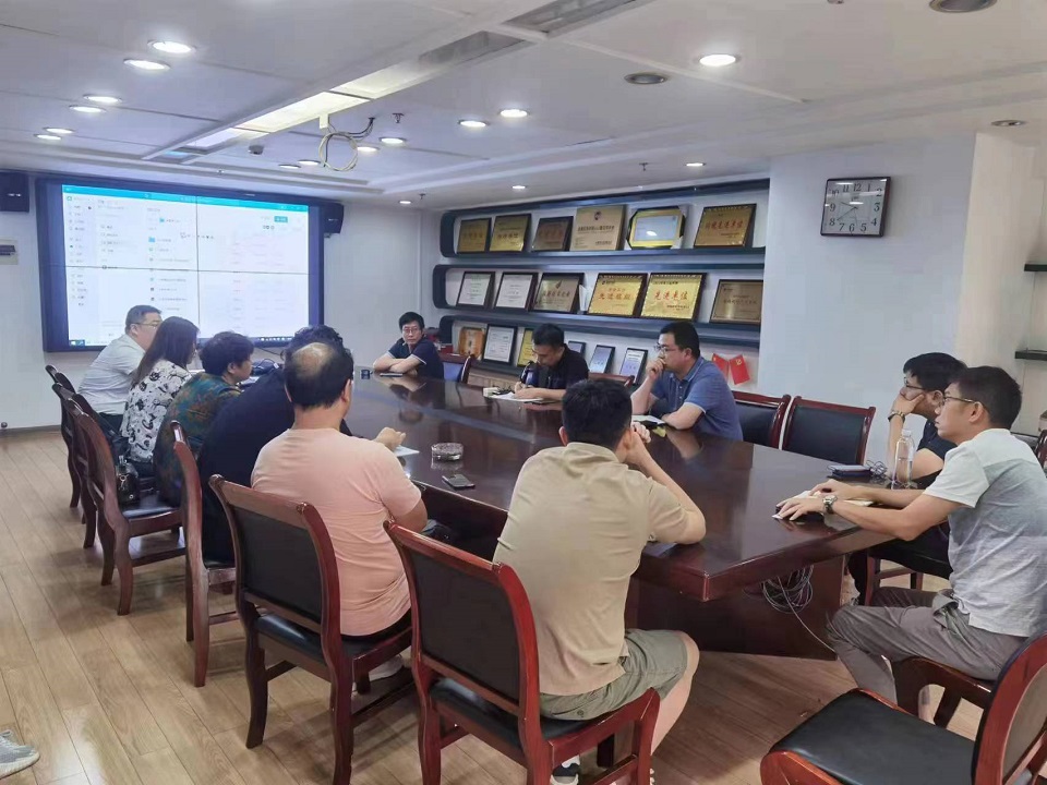 2023年8月8日电网公司输变电项目水土保持方案评审会