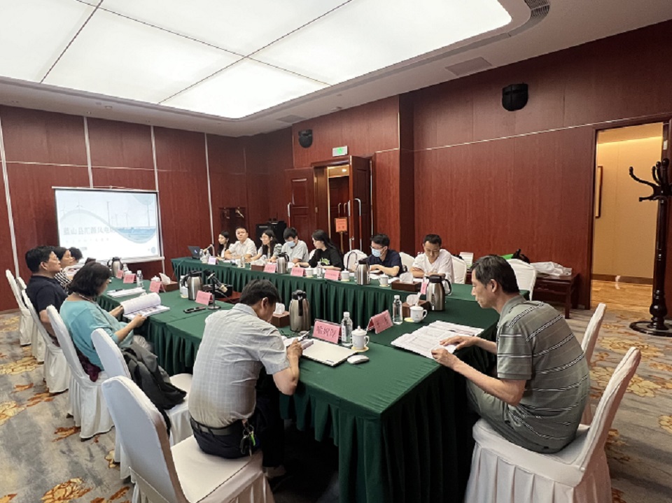 2023年5月19日风电场水土保持方案评审会