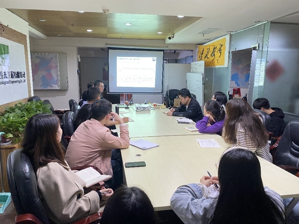 我公司邀请中国水科院专家对技术部进行水土保持工作培训