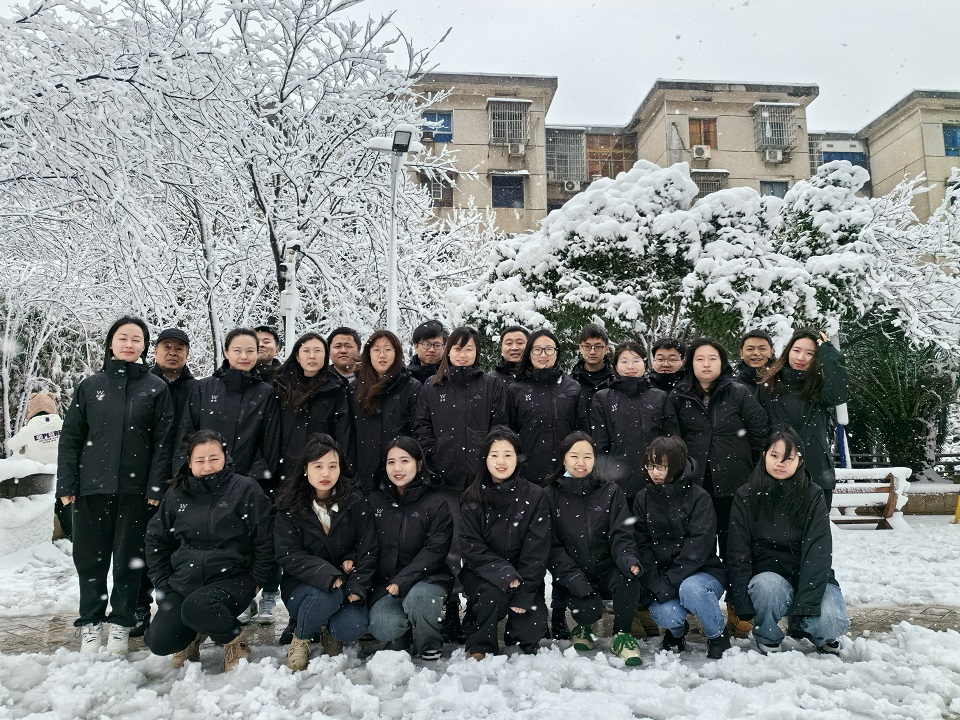 相约2024，继往开来，把握机遇，共同迎接新的挑战