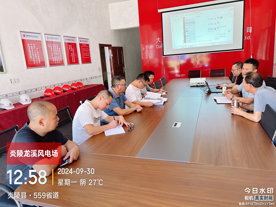 我公司陪同水利局检查风电场水土保持工作