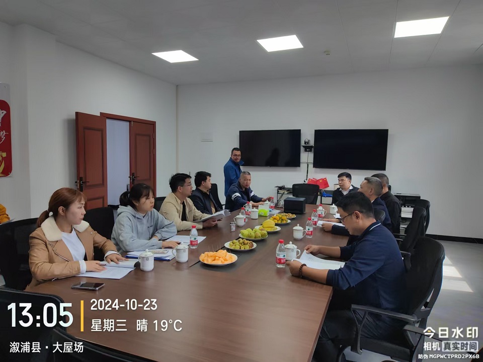 我公司陪同湖南省水利厅检查高速公路、风电场水土保持工作