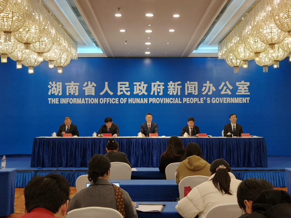 湖南“十四五”答卷系列主题新闻发布会水利专场召开