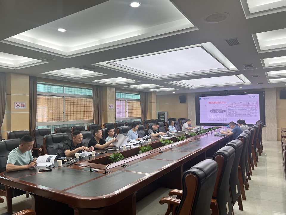 防洪评审会—湘潭输变电工程