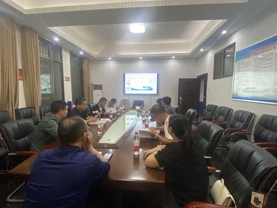 2023年9月26日输变电防洪项目评审会