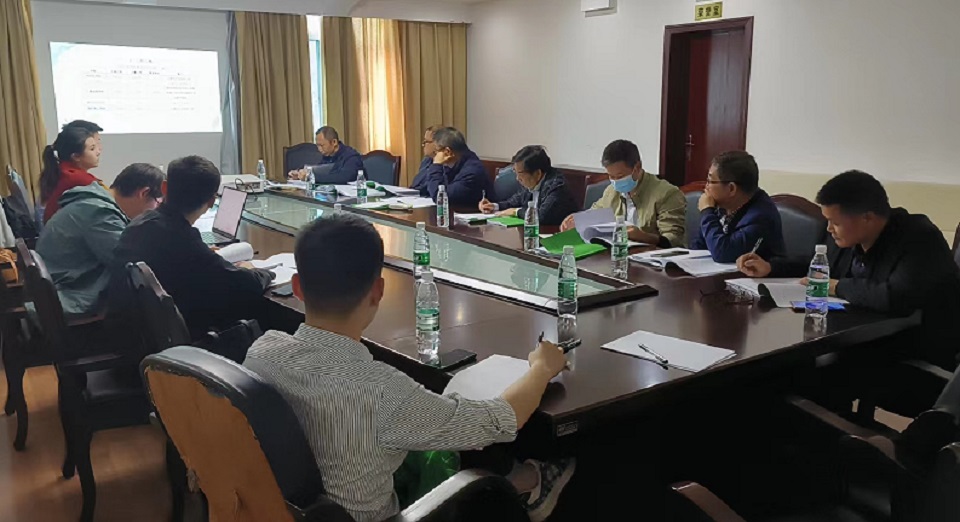 2022年10月光伏项目水土保持方案评审会