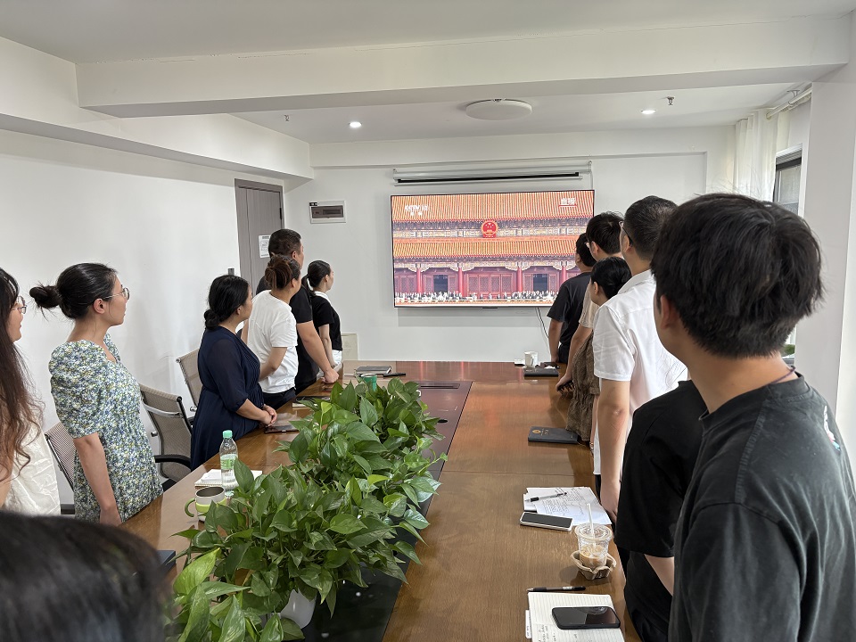 回望烽火岁月，凝聚奋进力量